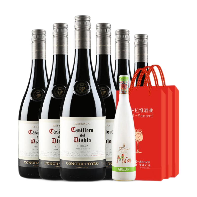 红魔鬼 中性柔顺红酒