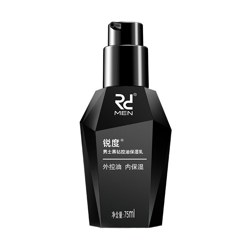 锐度 男士黑钻控油保湿乳