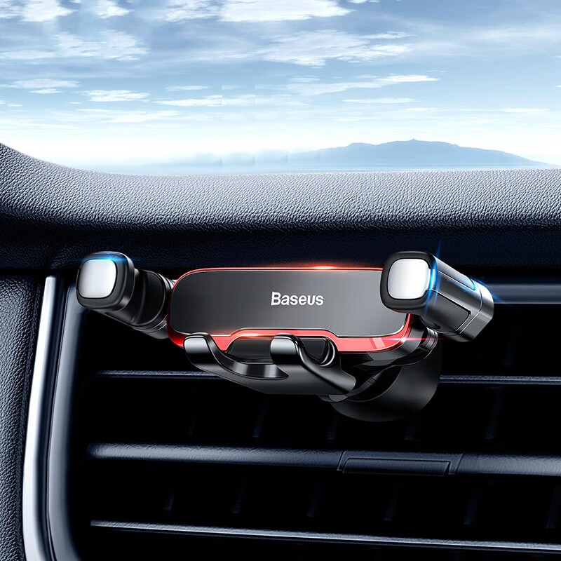 倍思 牢固平稳车载支架