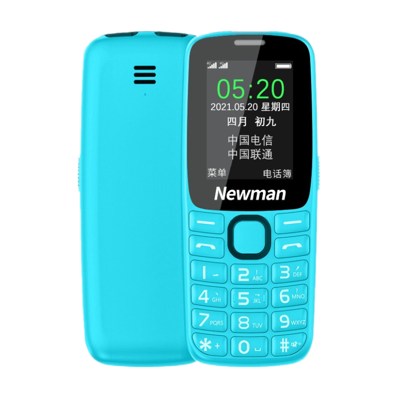 纽曼 灵敏度高老人机