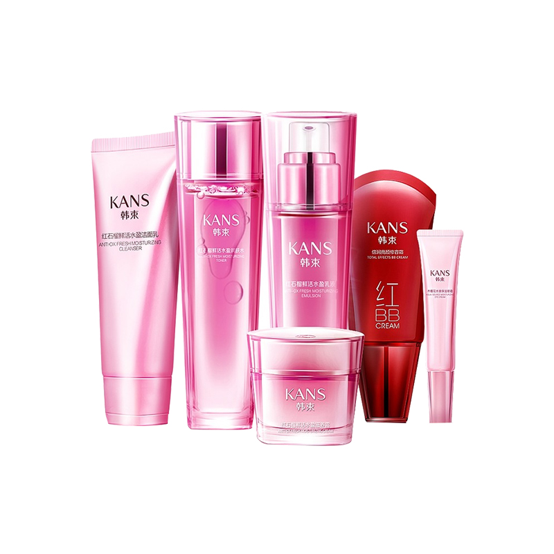 韩束 红石榴遮瑕护肤套装