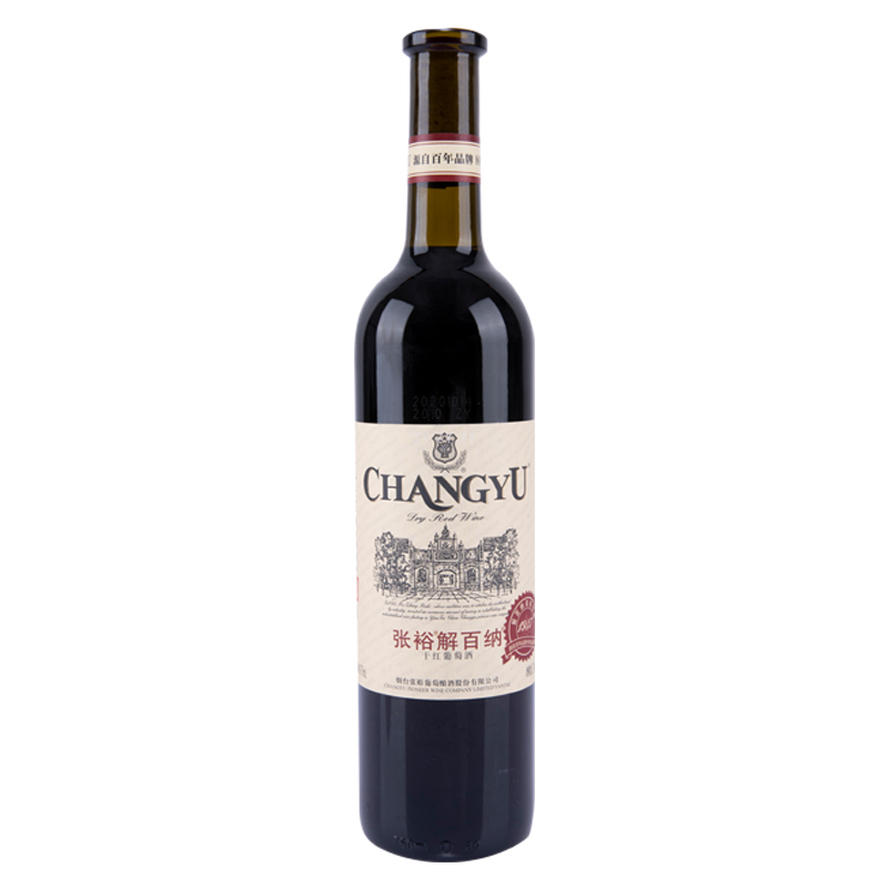张裕 色泽浓郁葡萄酒