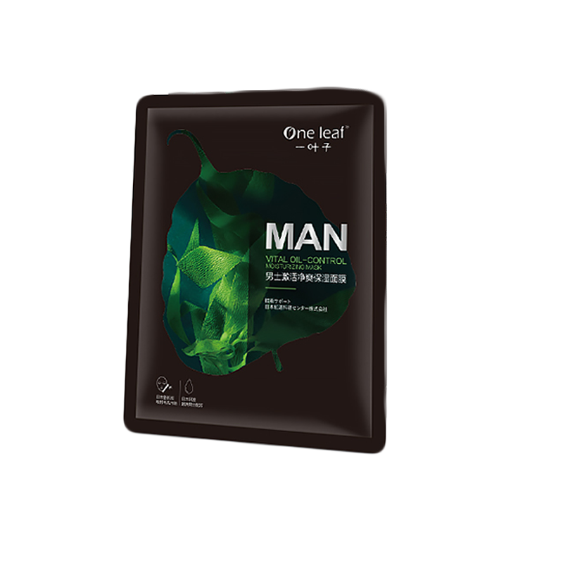 一叶子 控油舒缓面膜
