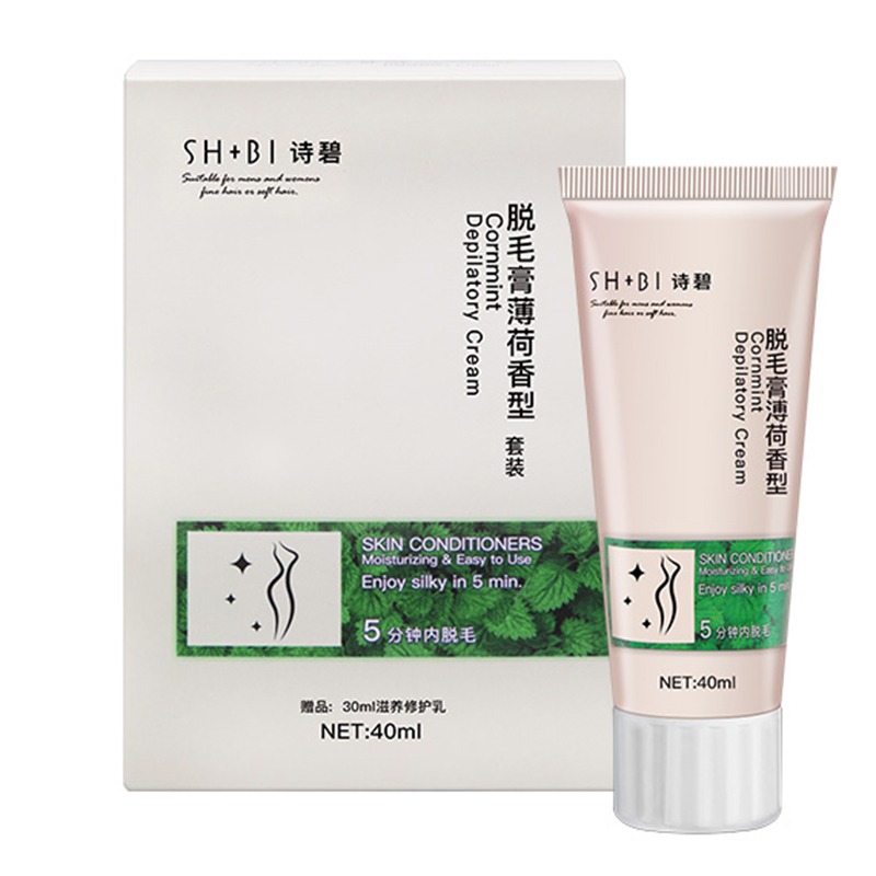 诗碧薄荷香型脱毛膏