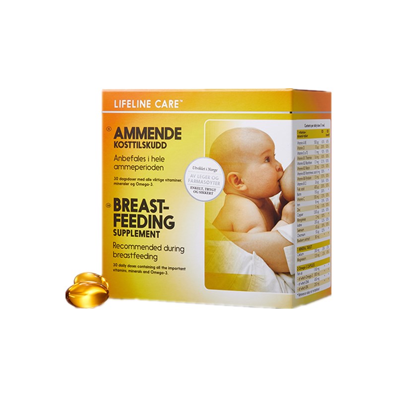 生命力伽 哺乳期 鱼油营养条