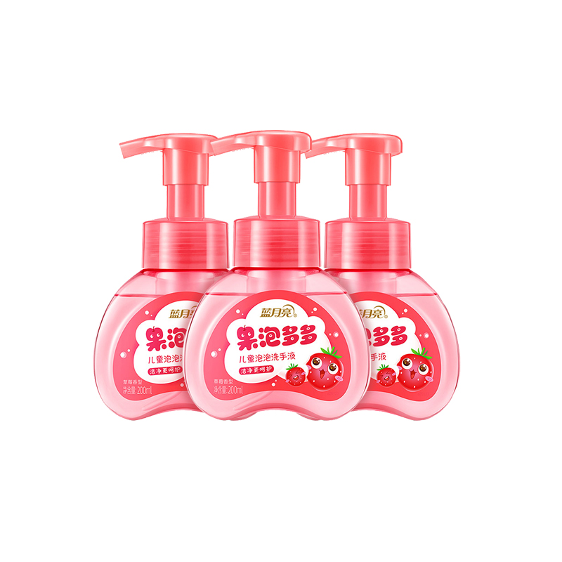 蓝月亮 草莓香型温和亲肤洗手液