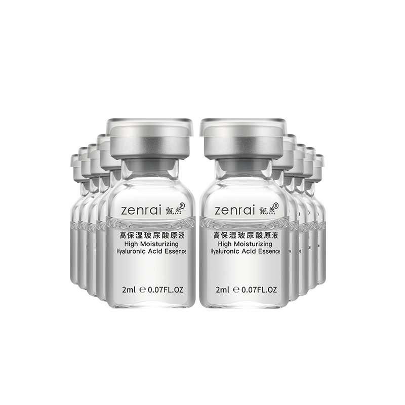 甄然 补水保湿精华