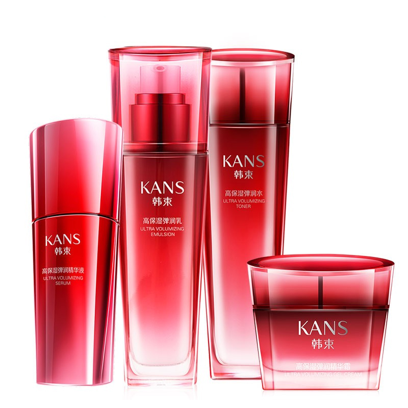 韩束 淡化细纹护肤套装