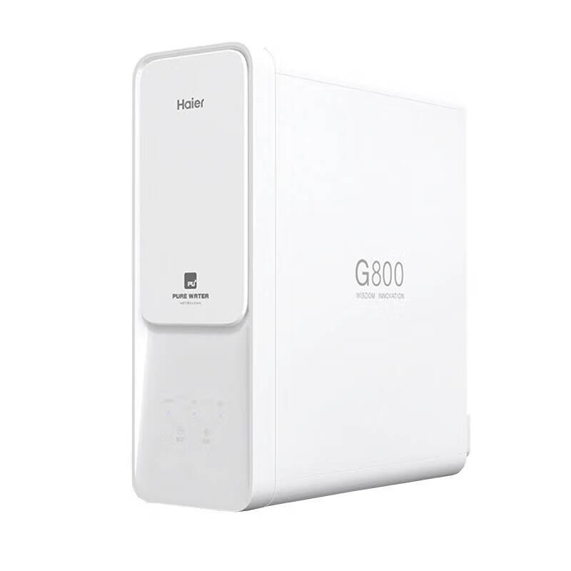 海尔 快速制水净水器