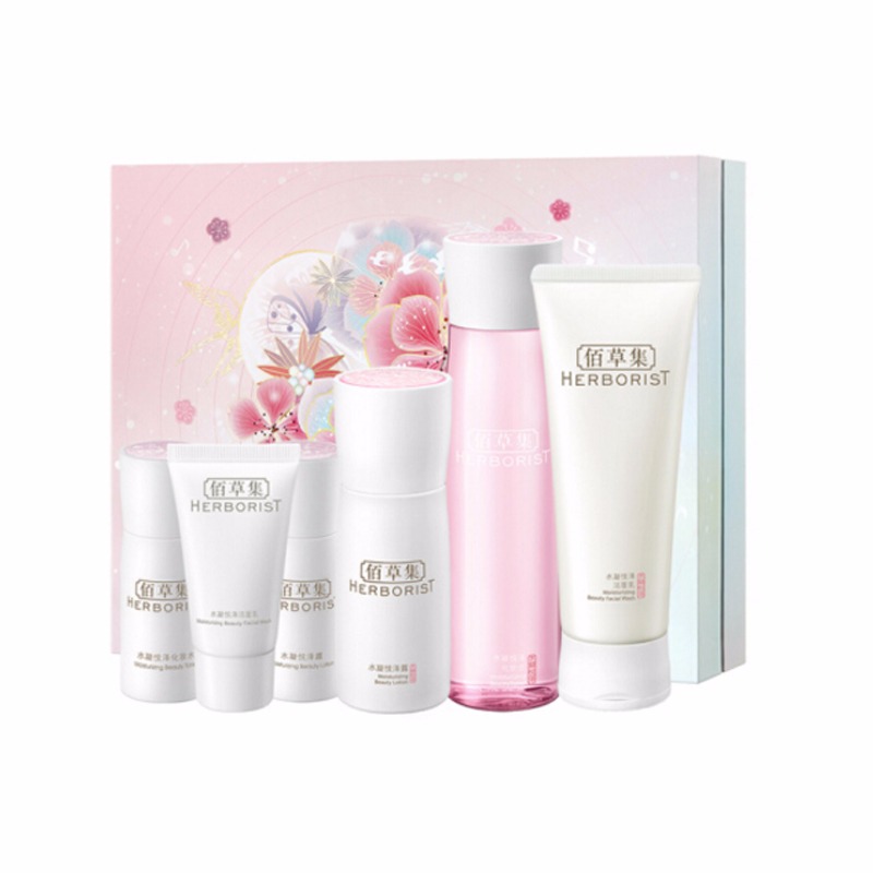 佰草集 水凝悦泽焕亮补水 套装