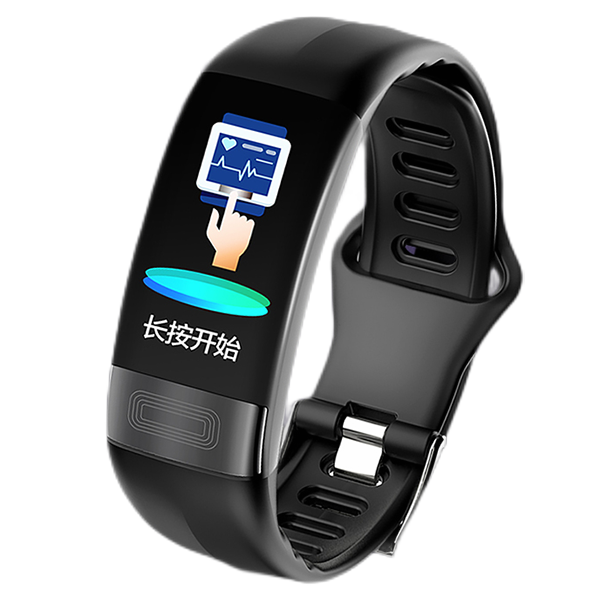 斯泰克 抬手亮屏手环