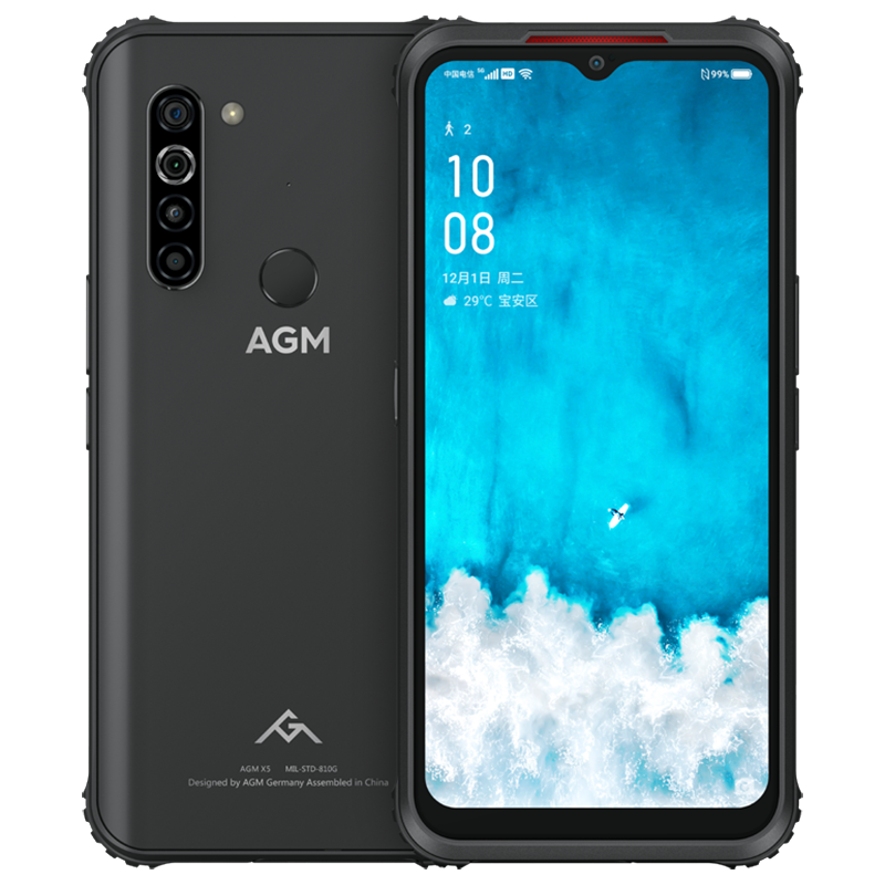 AGM 防水防尘手机