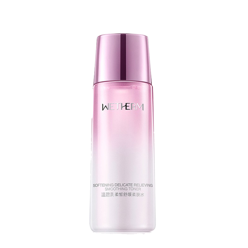 温碧泉保湿爽肤水