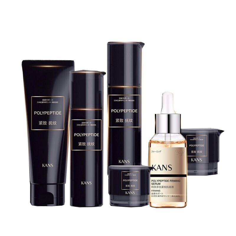 韩束 改善松弛护肤套装