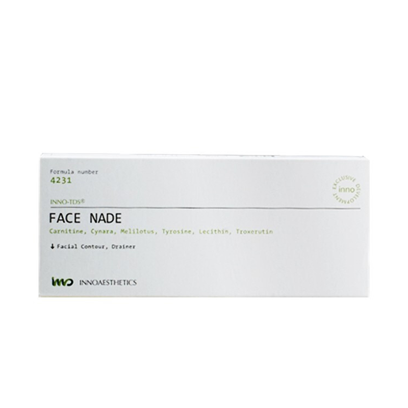 英诺皮肤世家 保湿 精华液