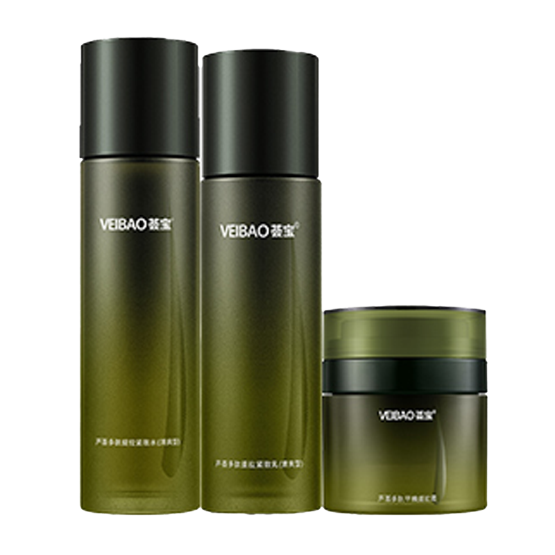 荟宝 清爽质地护肤套装