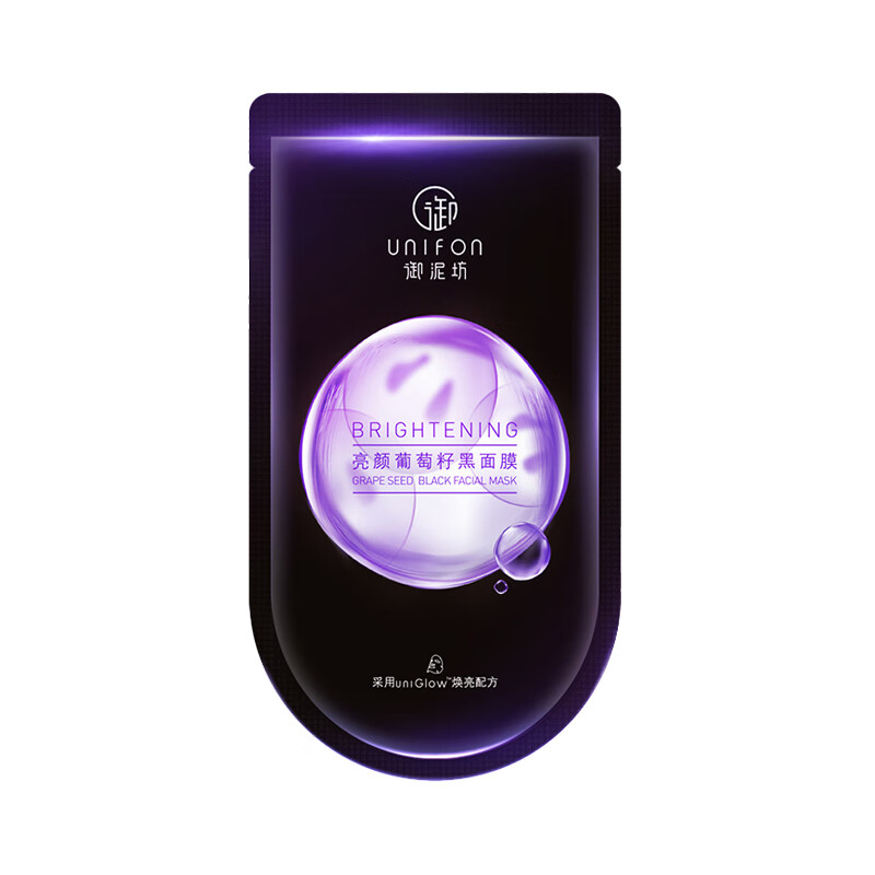 御泥坊 葡萄籽补水 面膜
