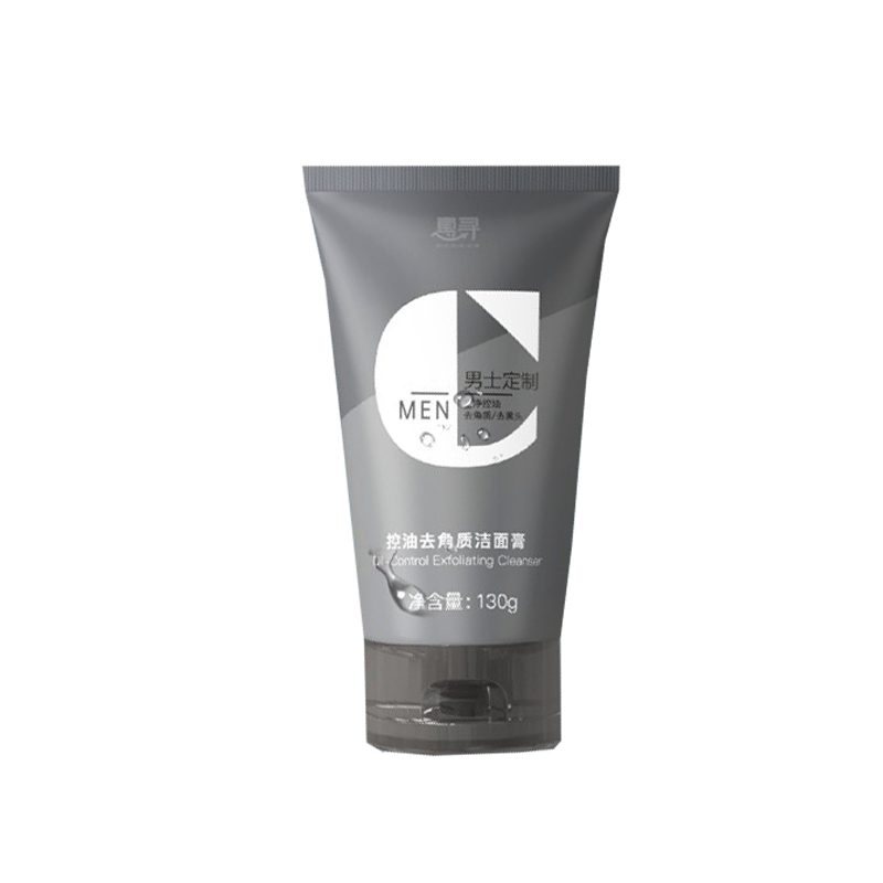 惠寻 男士平衡水油洗面奶