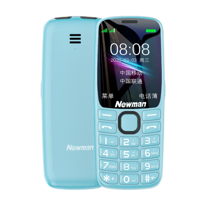纽曼 按键灵敏老年机