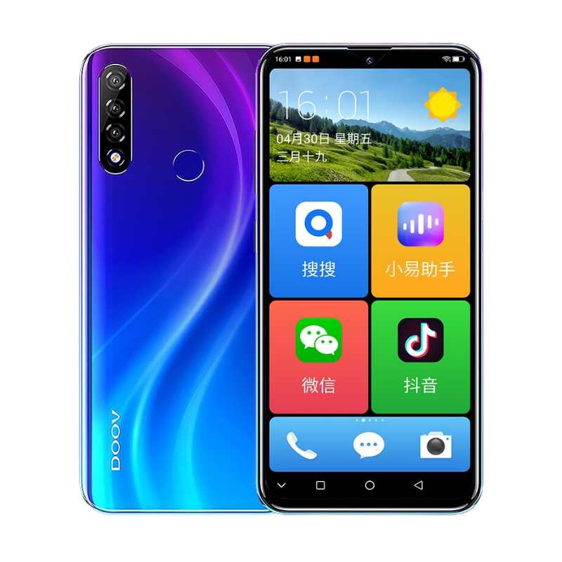 朵唯 纤薄人脸解锁老人机