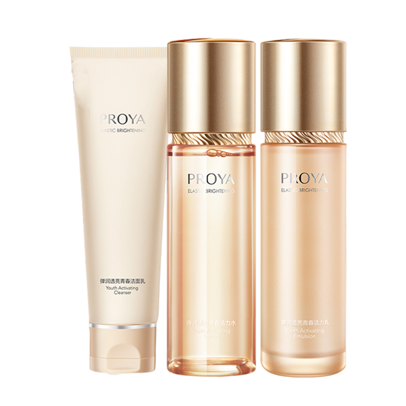 珀莱雅 弹润透亮青春套装