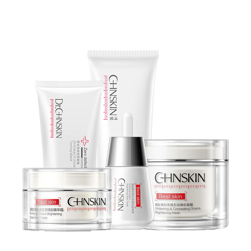 瓷肌 淡化斑点套装