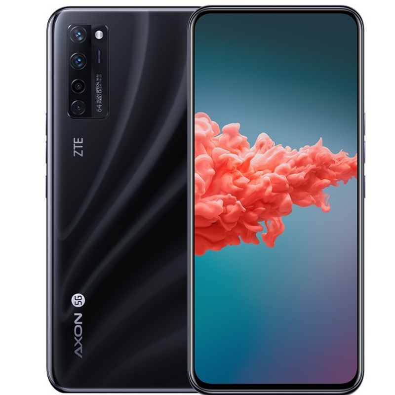 中兴 PDS天线2.0手机