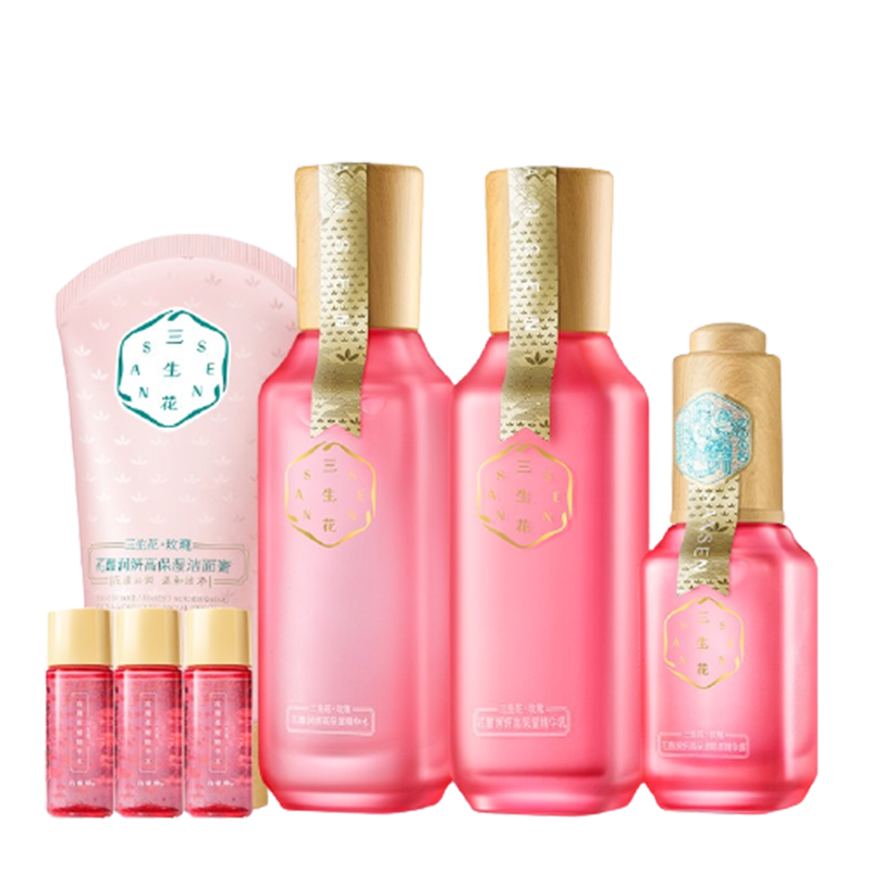 三生花 玫瑰保湿透亮护肤套装