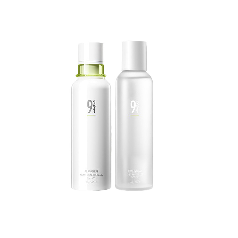 934 酵母控油水乳套装