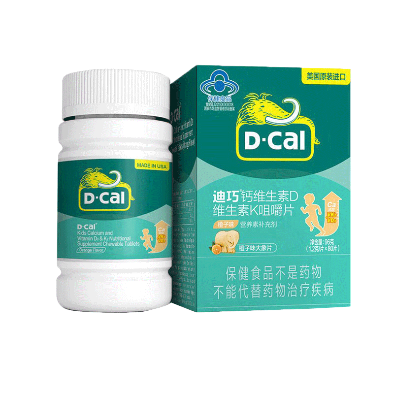 迪巧 钙维生素D片