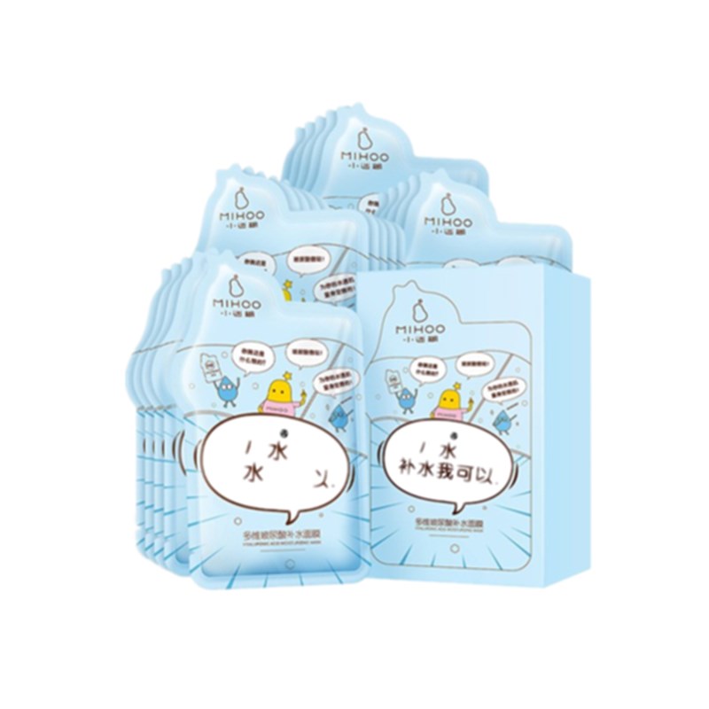 小迷糊 补水保湿 面膜