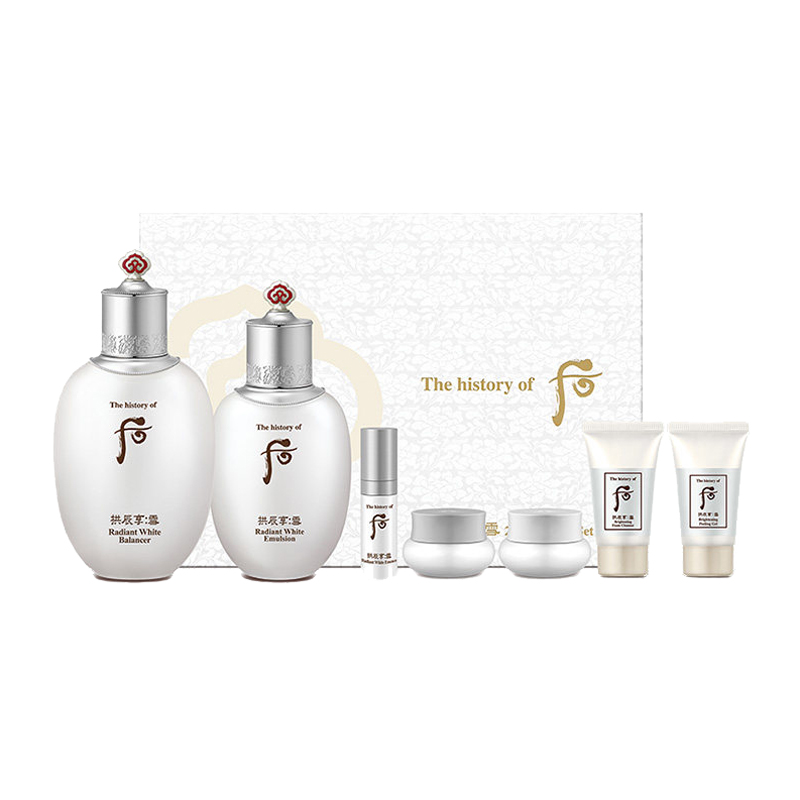 后 拱辰享雪玉凝系列套装