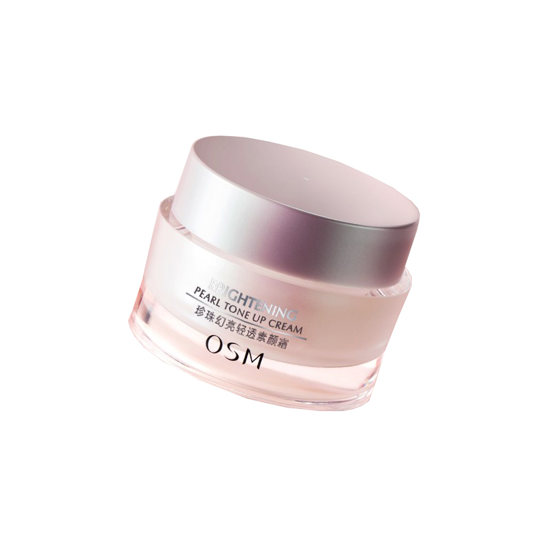 欧诗漫 轻透保湿素颜面霜