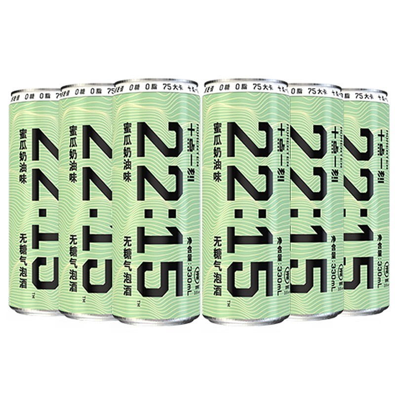 十点一刻 蜜瓜奶油味鸡尾酒