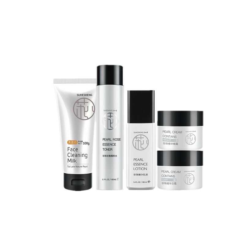 苏和盛 珍珠滋养 护肤套装