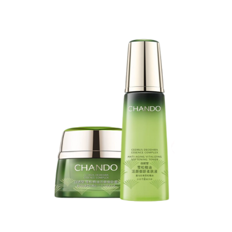 自然堂 雪松护肤水乳套装