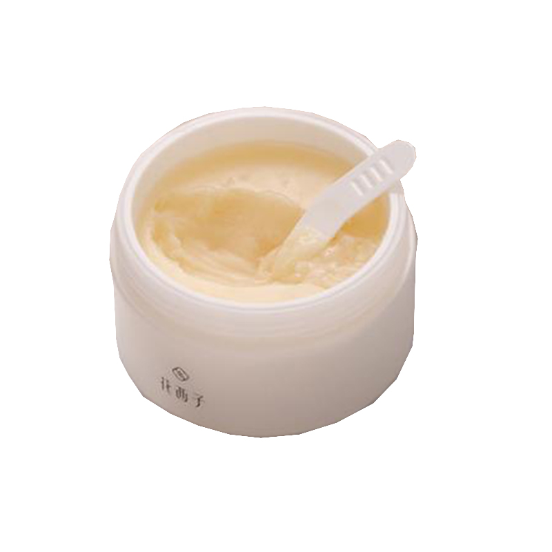 花西子 唐宫参花卸妆膏