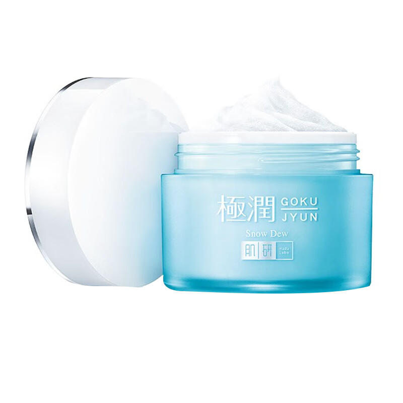 肌研 清爽补水保湿面霜