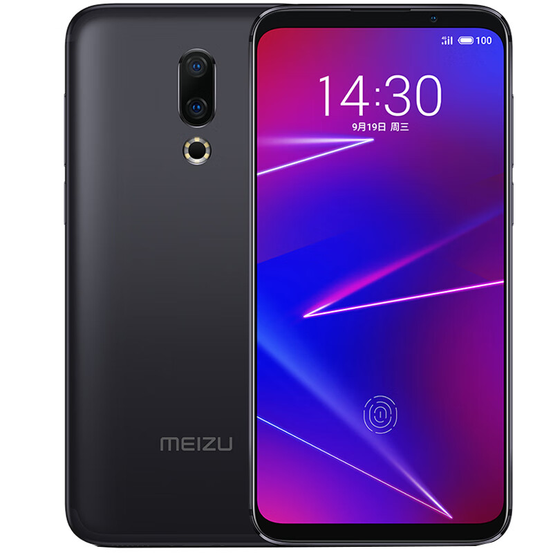 魅族 解锁疾速手机