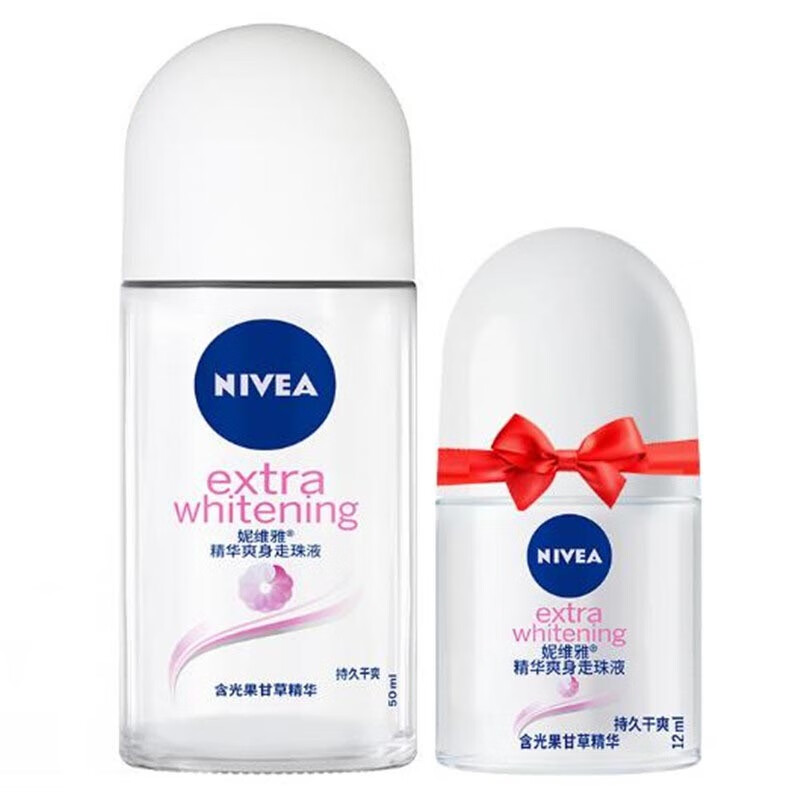 妮维雅长效干爽抑汗止汗露