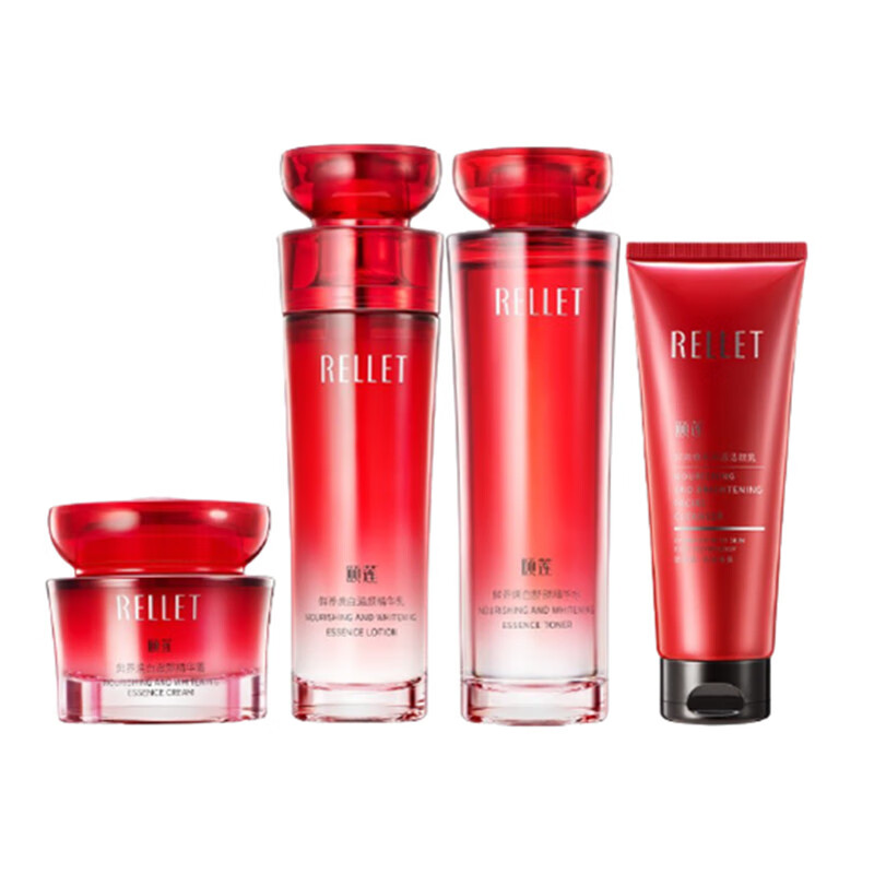 颐莲 红石榴焕白水润套装