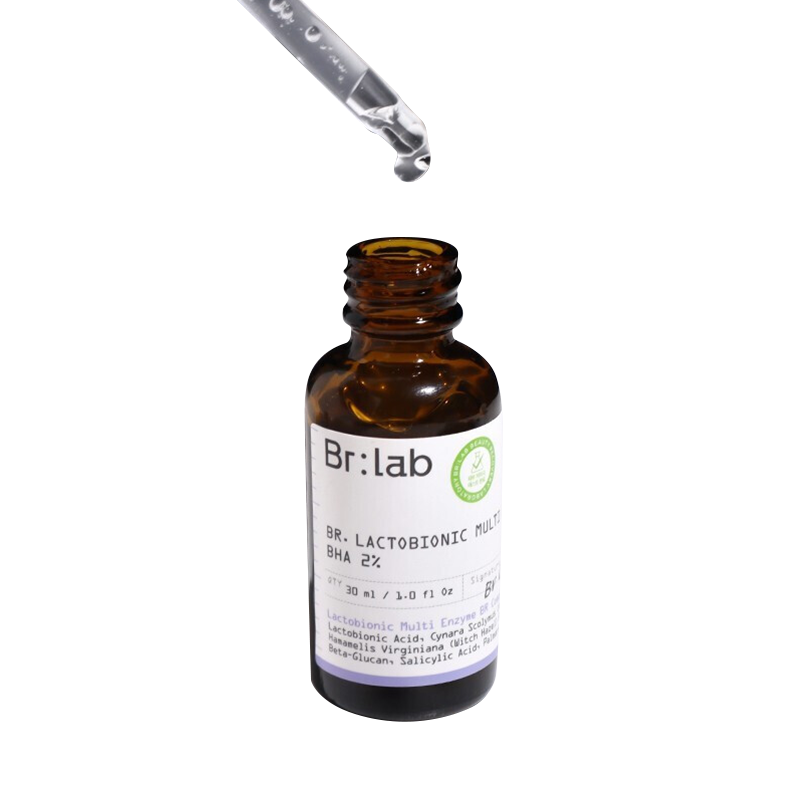 蓓安亲研 改善闭口 精华液