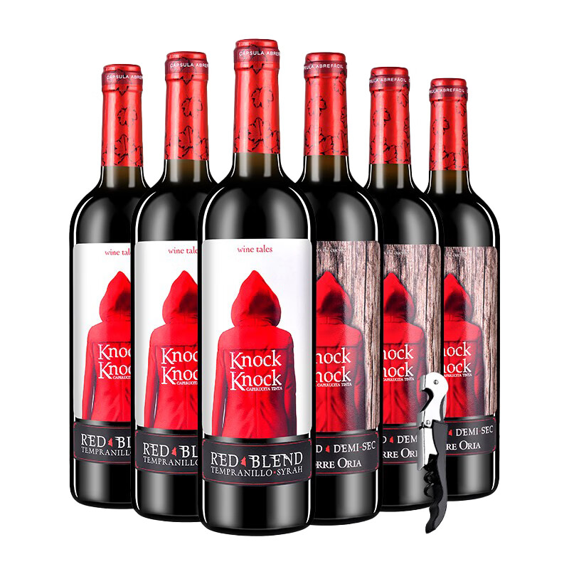 奥兰 小红帽干红葡萄酒