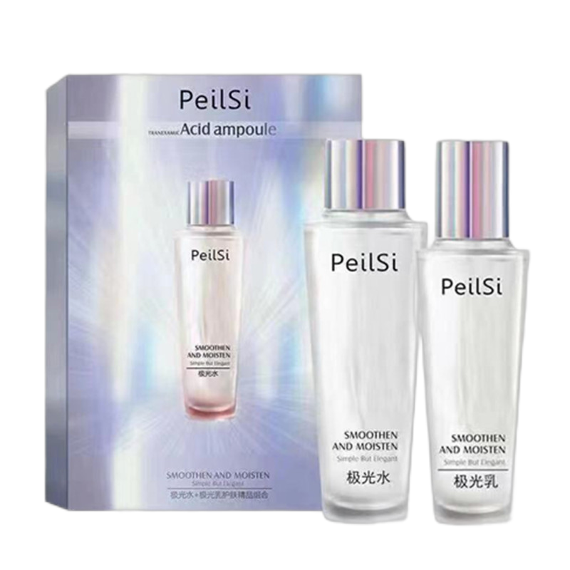 佩兰诗 水油平衡护肤套装