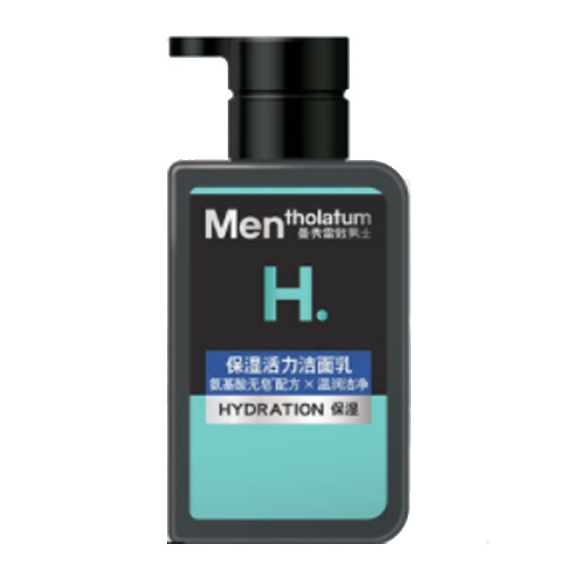 曼秀雷敦氨基酸洗面奶