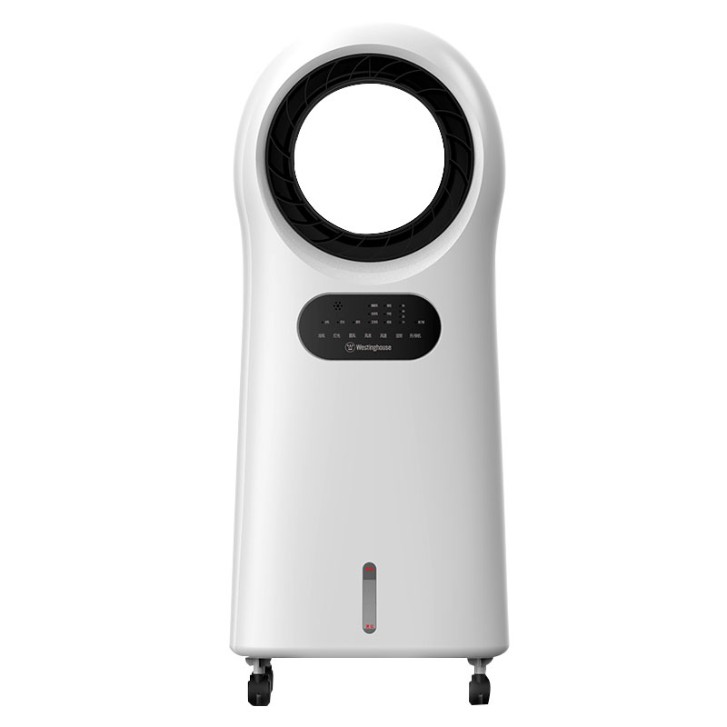 西屋 无叶空调冷风扇