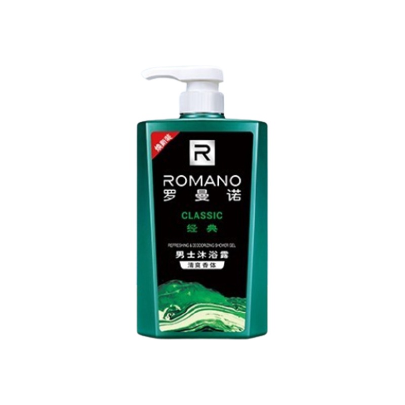 罗曼诺 男士香水 沐浴露