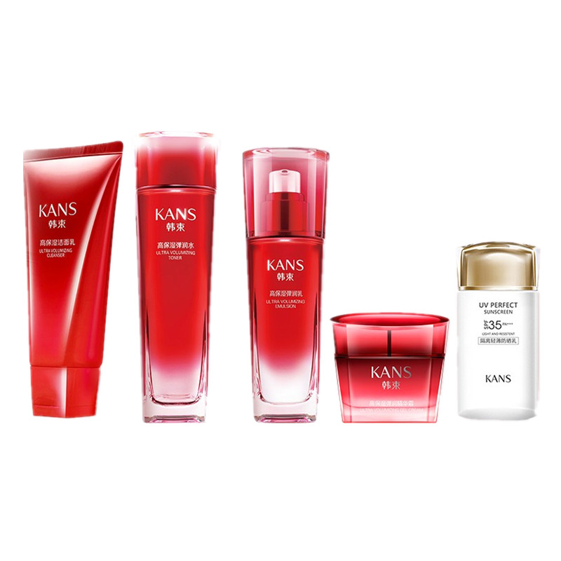 韩束 补水保湿 护肤套装