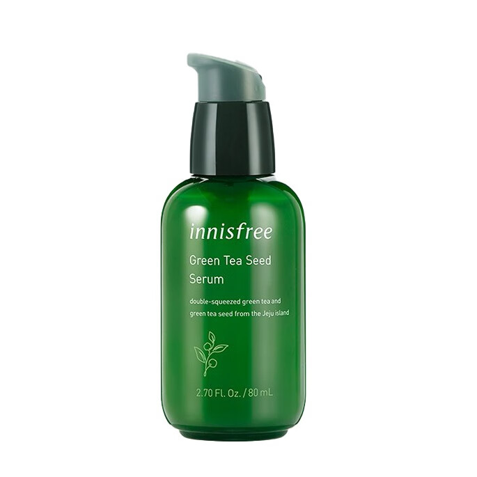 悦诗风吟 绿茶籽精萃面部精华