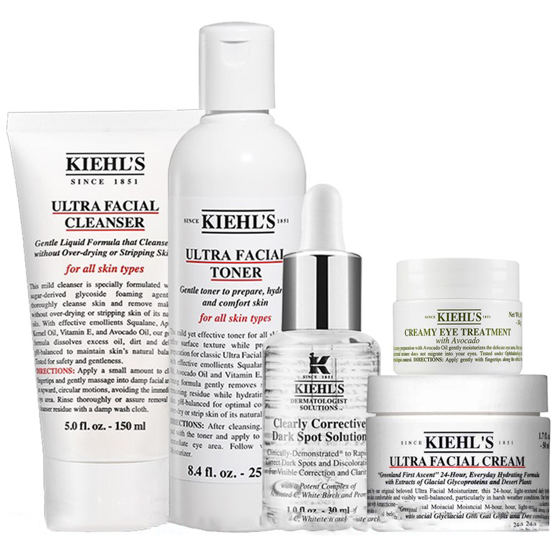 科颜氏 水润透亮 护肤礼盒